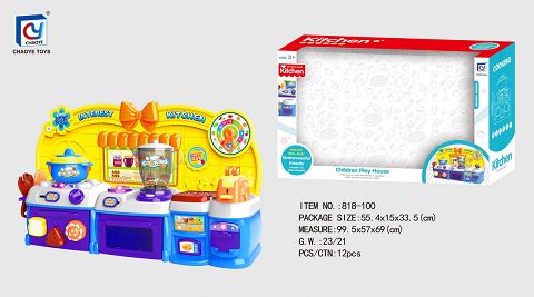 Cartoon blue educational kitchen, kitchen utensils and appliances combination