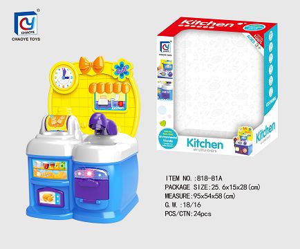 Cartoon blue educational kitchen, kitchen utensils and appliances combination