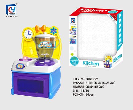 Cartoon blue educational kitchen, kitchen utensils and appliances combination