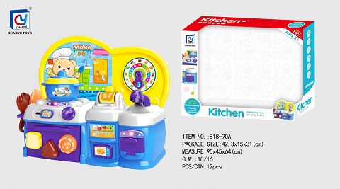 Cartoon blue educational kitchen, kitchen utensils and appliances combination