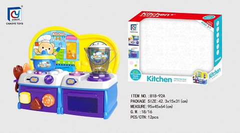 Cartoon blue educational kitchen, kitchen utensils and appliances combination