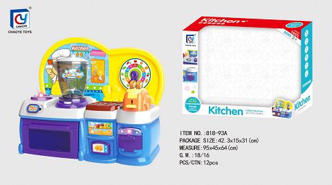 Cartoon blue educational kitchen, kitchen utensils and appliances combination