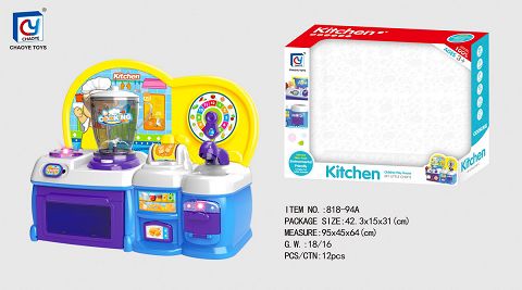 Cartoon blue educational kitchen, kitchen utensils and appliances combination