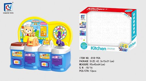 Cartoon blue educational kitchen, kitchen utensils and appliances combination