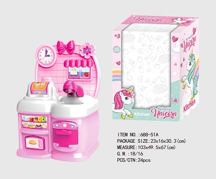 Cartoon powder unicorn educational kitchen, kitchenware combination