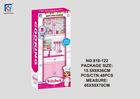 Solid pink kitchen, kitchenware combination