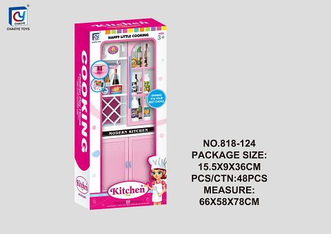 Solid pink wine cabinet