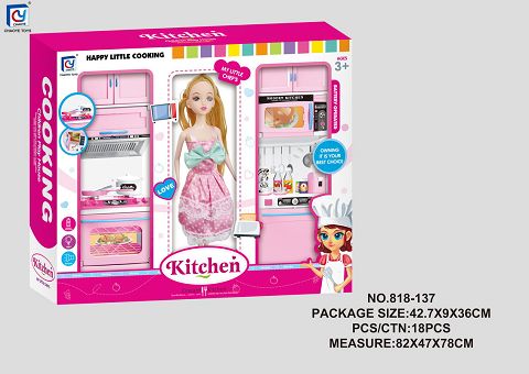 Pink solid color kitchen, kitchenware combination + bar