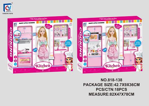 Solid pink kitchen, kitchenware combination + bap (2 types of mixed packing)