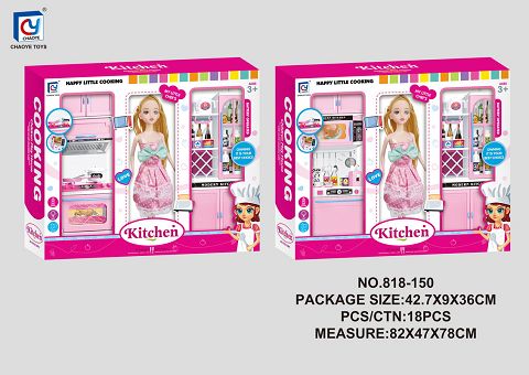 Pink solid color combination of kitchen and wine cabinet + bap (2 types of mixed packing)