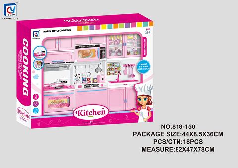 Solid pink kitchen, kitchenware combination