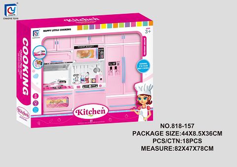Solid pink kitchen, kitchenware combination