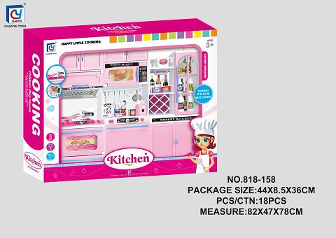 Solid pink kitchen, kitchenware combination