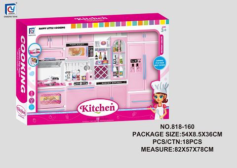 Solid pink kitchen, kitchenware combination