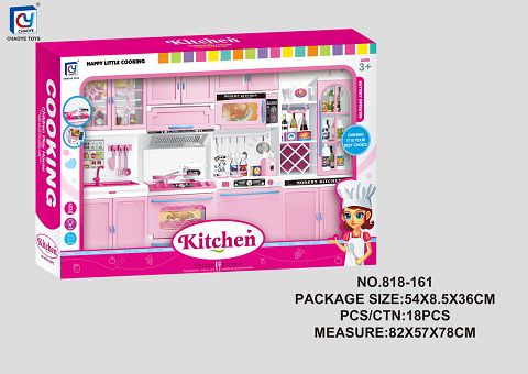 Solid pink kitchen, kitchenware combination