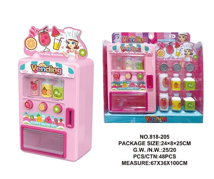 Cartoon pink vending machine