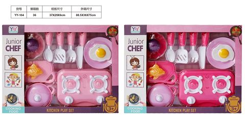 Tableware suit