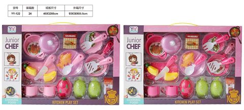 餐具套装