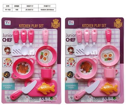 Tableware suit