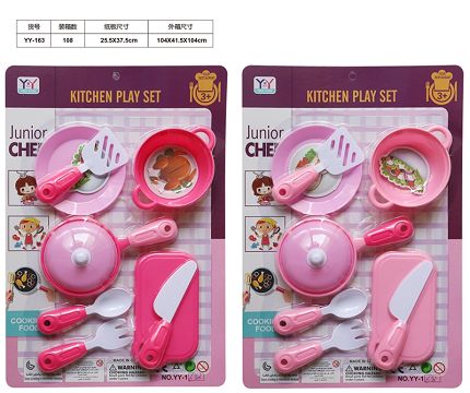 餐具套装