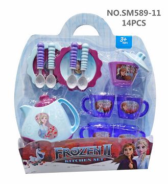 Solid color tea set