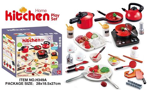 厨具三主题套餐53件套