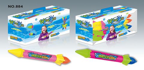 Straight rocket water cannon