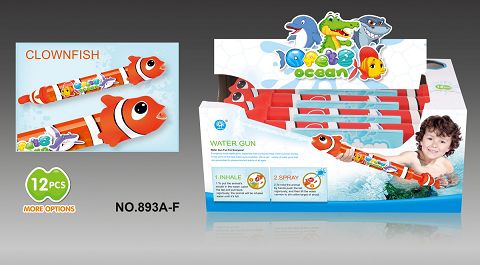 Clown fish water cannon (middle)