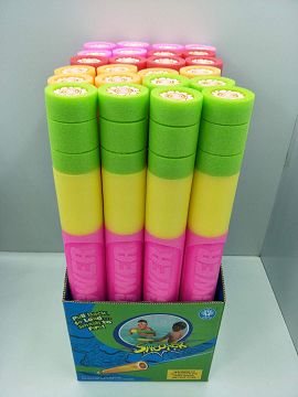 New type 4-colour pearl cotton water cannon (diameter 5CM)
