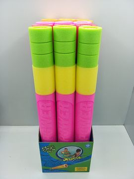 New type 4-colour pearl cotton water cannon (diameter 7CM)