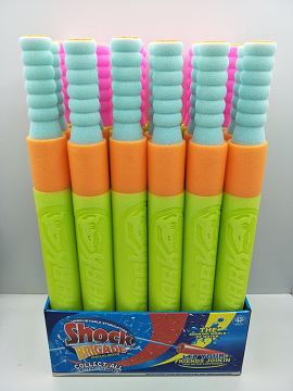 Pearl cotton baseball water cannon (diameter 6CM)