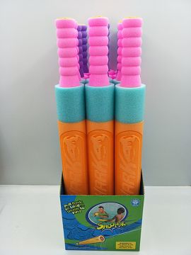 Pearl cotton baseball water cannon (diameter 7CM)