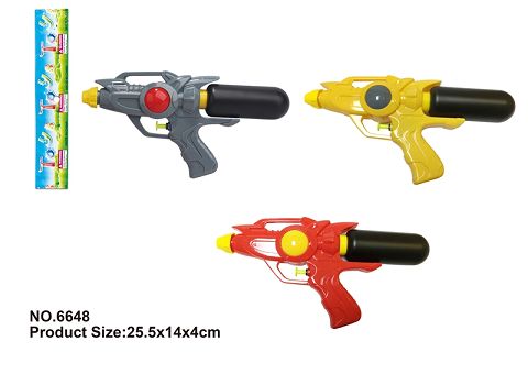 Bring a straight water gun