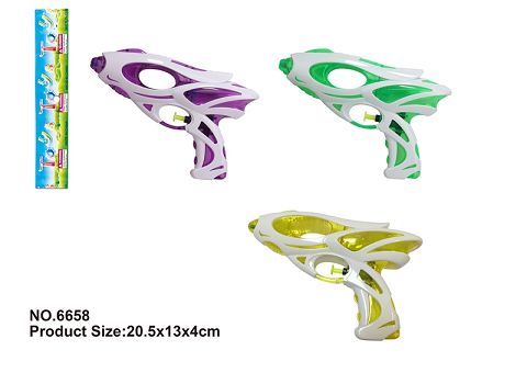 Double space squirt gun