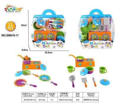 Solid color tableware imitation