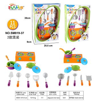 实色仿真餐具