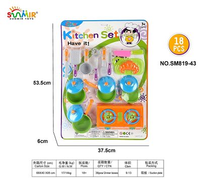 Solid color tableware imitation