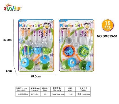 Solid color tableware imitation