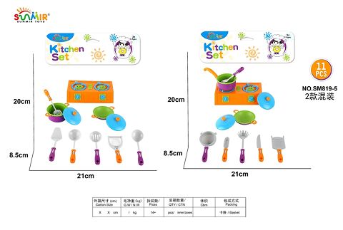 Solid color tableware imitation