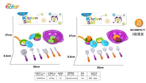 实色砂锅餐具