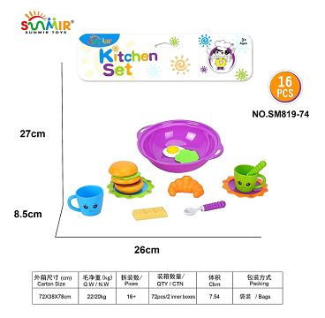 实色砂锅餐具