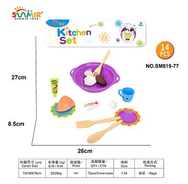 Solid colored crockery