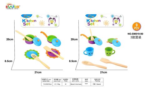 Solid color tableware imitation