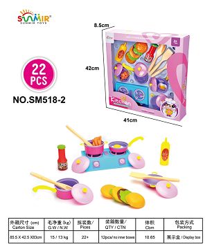 实色仿真餐具