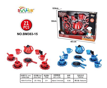 Solid color tea set
