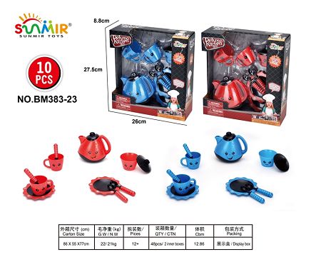 Solid color tea set