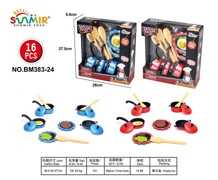 Solid color tableware imitation