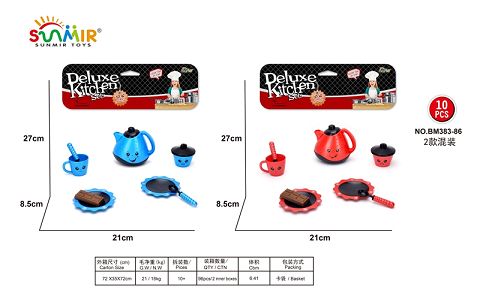 Solid color tea set