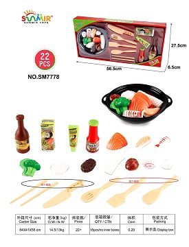料理+三文鱼+寿司+牛肉+鱿鱼等等