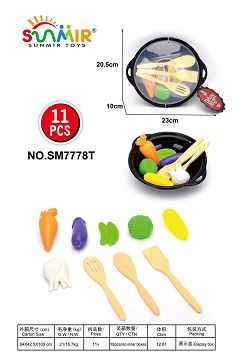 砂锅食物